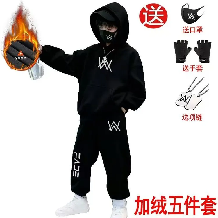 中大童卫衣加绒加厚套装嘉豪衣服儿童艾伦秋冬季儿童学生带帽衣服