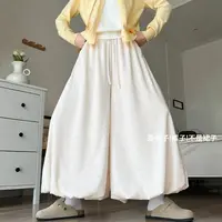 【阿爆加绒】秋季软糯糯米裙裤女25新高腰垂感慵懒小个子百搭阔腿裤