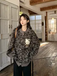 【C98】七#时尚百搭豹纹毛衣开衫上衣