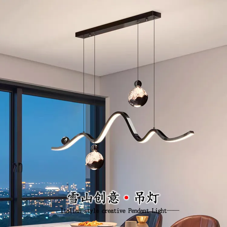 吊灯餐厅简约现代电镀雪山射灯极简吧台茶室LED全光谱高档氛围感