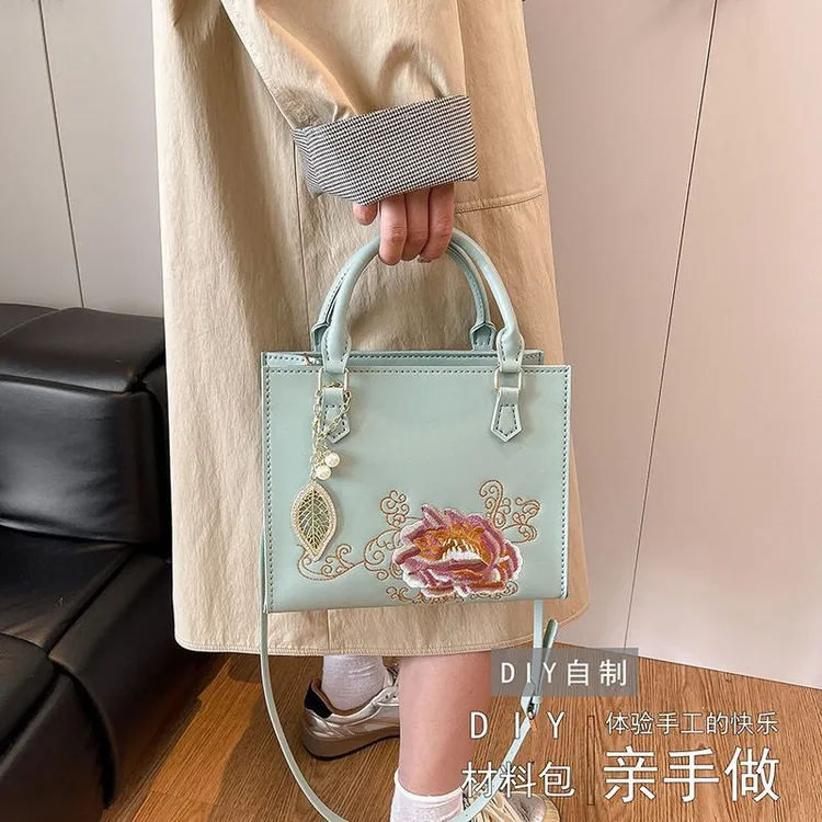 新中式刺绣小方包大容量中年女士妈妈手提包礼物DIY材料包手工包