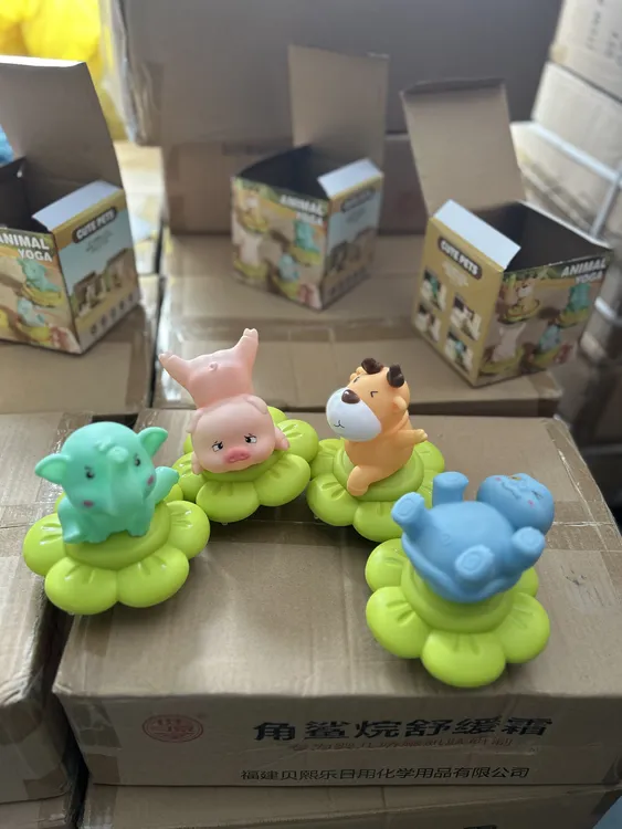 【随机发款!清!】萌趣动物套圈圈 亲子互动玩具 宝宝益智投掷