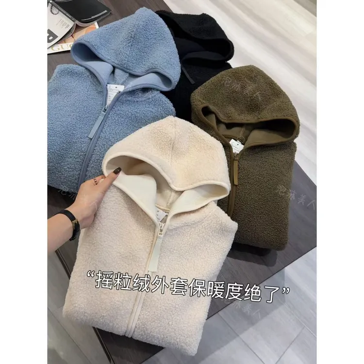 摇粒绒外套」秋冬四色绒感宽松连帽冬季显瘦保暖加绒休闲外套