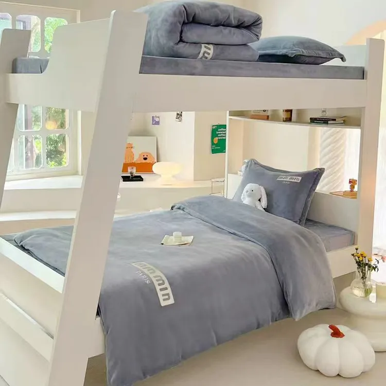 【单被套】纯色刺绣牛奶绒三件套加绒加厚保暖冬季必备学生宿舍床品