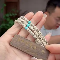 手串星月菩提多样性发货