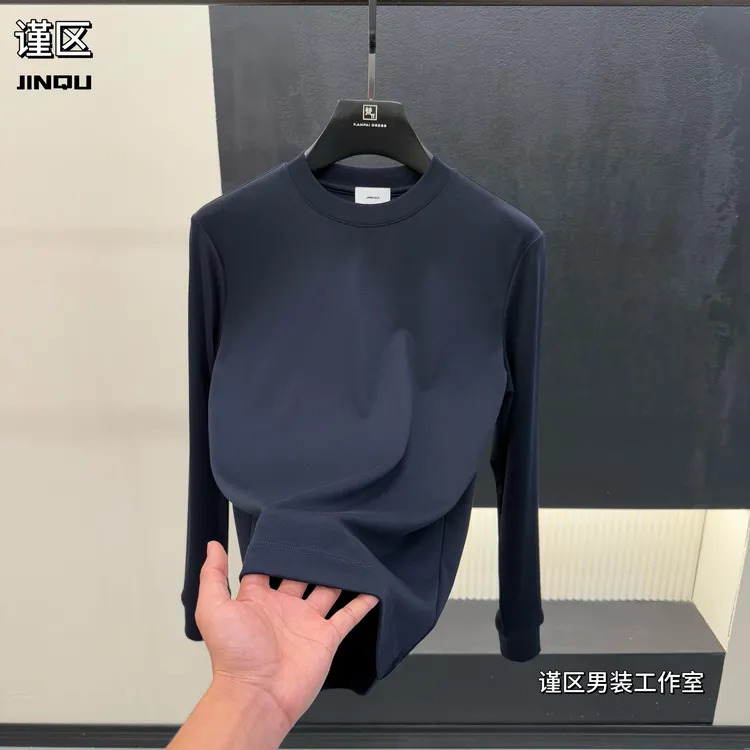 锦区（秋冬新款）高端轻奢长袖T恤时尚纯色百搭男款休闲圆领打底衫