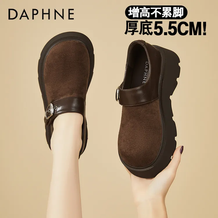 达芙妮复古勃肯鞋女款2025新款爆款一脚蹬厚底乐福鞋全包博肯单鞋