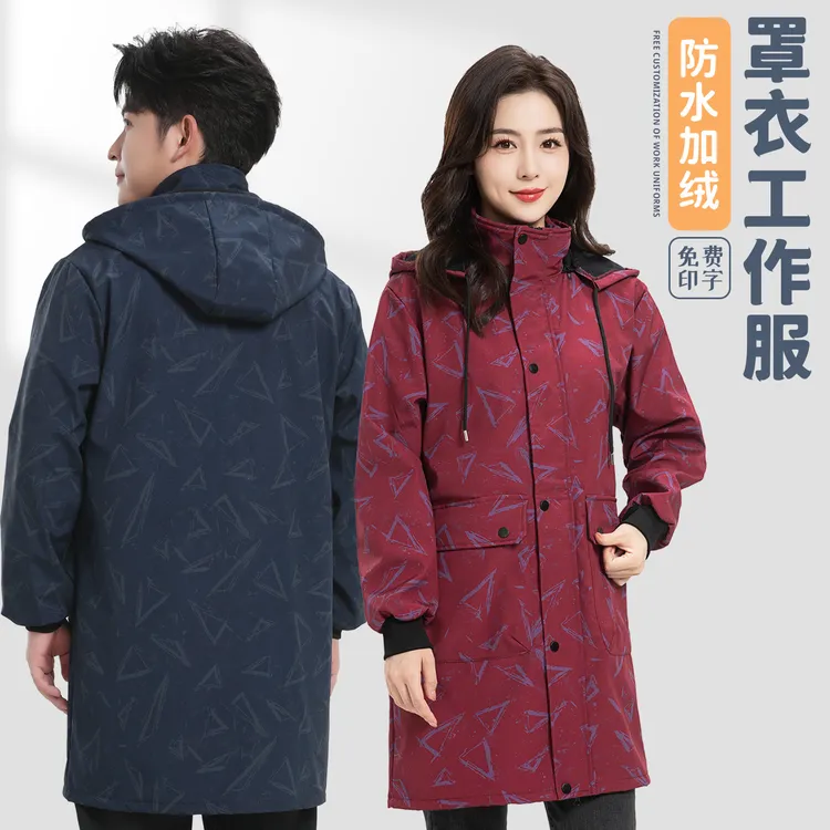 新款秋冬防水加绒加厚罩衣女时尚外穿防污耐磨工作服劳保服大褂男