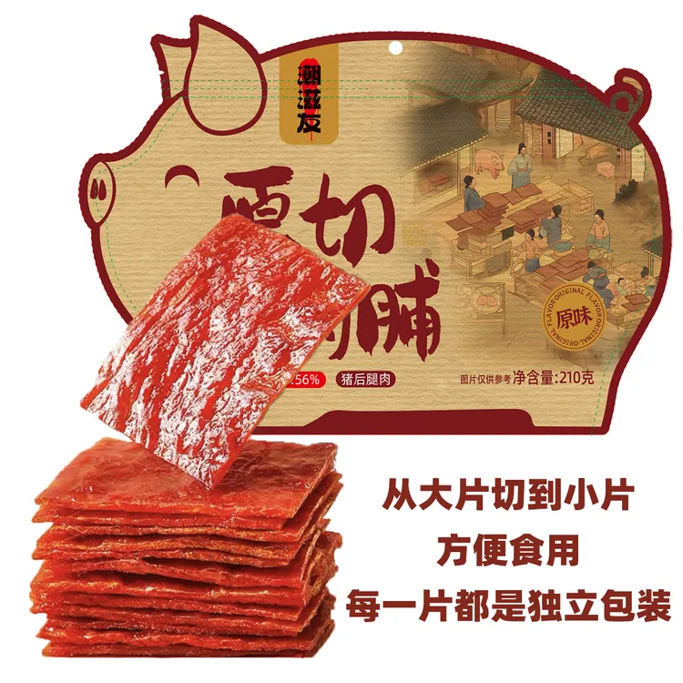 大片原切小片原味蜜汁黑椒猪肉脯精选猪后腿肉即食休闲零食