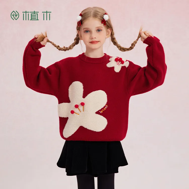 植木童装2025秋冬新款洋气加厚圆领儿童毛衣中大童套头女童红色
