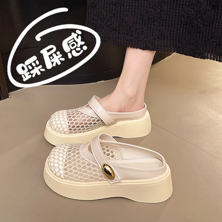 包头半拖鞋女夏季外穿网面透气一脚蹬懒人勃肯凉鞋