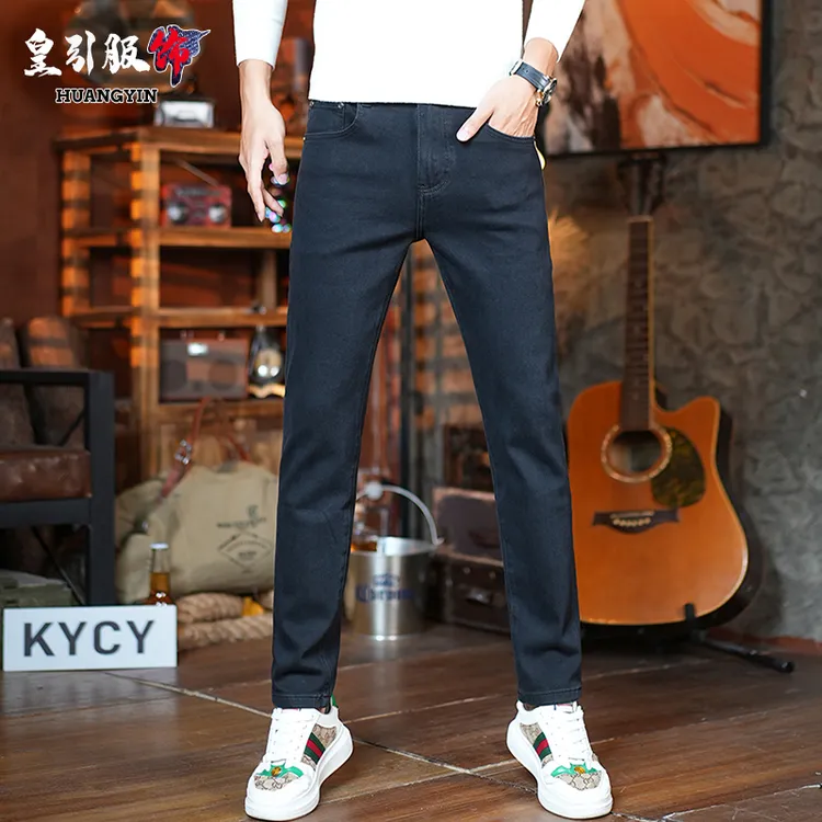 2025秋季爆款牛仔裤男士潮牌百搭弹力纯黑色修身小直筒韩版休闲裤
