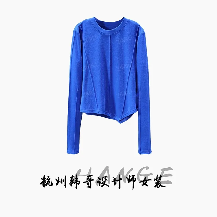 【韩哥女装】2025秋冬新品宝蓝色奥绒缝线高弹打底上衣10103
