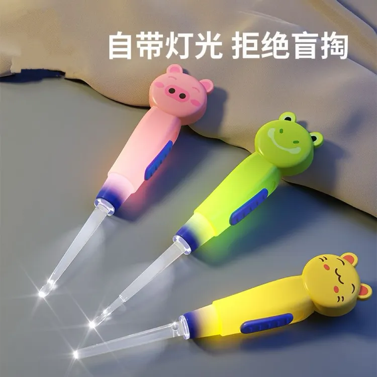 发光挖耳勺发光耳勺掏抠耳屎耳扒清洁耳朵勺带灯采耳工具儿耳挖勺