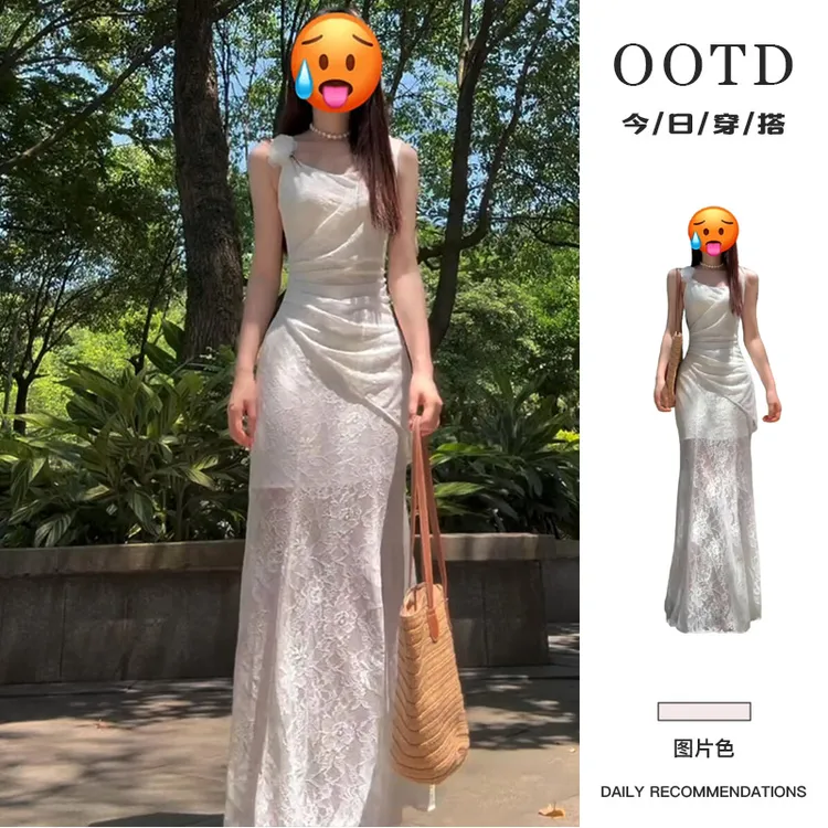 2025新款法式气质高级感白色蕾丝吊带连衣裙子女夏季时尚包臀长裙