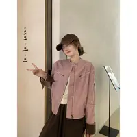乌77甜酷风撞色粉色皮衣外套女设计感休闲宽松立领机车夹克上衣秋