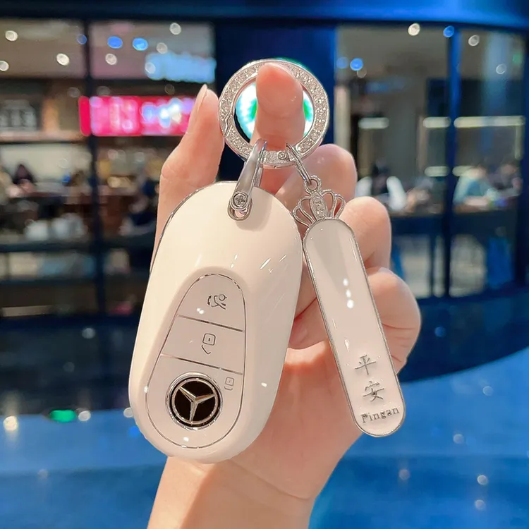 奔驰C260L钥匙套新C级e260新款C200L女GLC300L扣25款e300L高级感