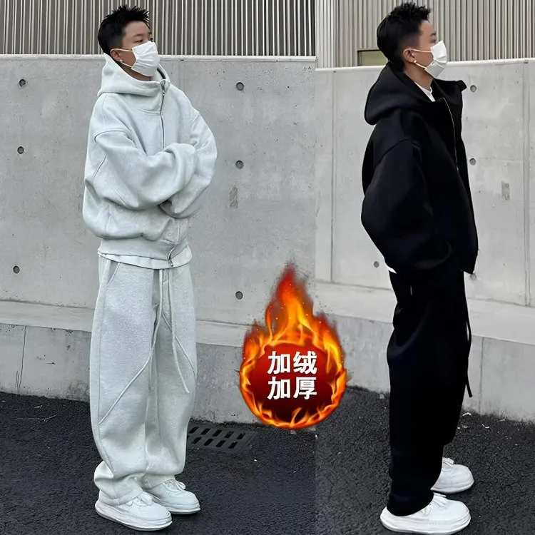 春秋新款美式加绒加厚休闲运动套装男女同款连帽外套直筒裤两件套