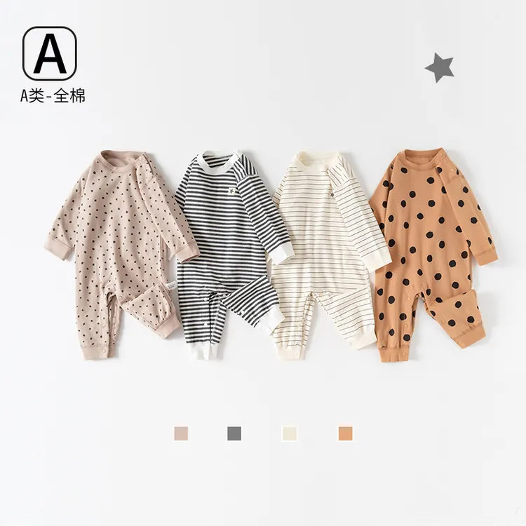 春秋新生婴儿套头连体衣男女宝宝哈衣秋季纯棉长袖护肚休闲睡衣