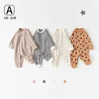 春秋新生婴儿套头连体衣男女宝宝哈衣秋季纯棉长袖护肚休闲睡衣