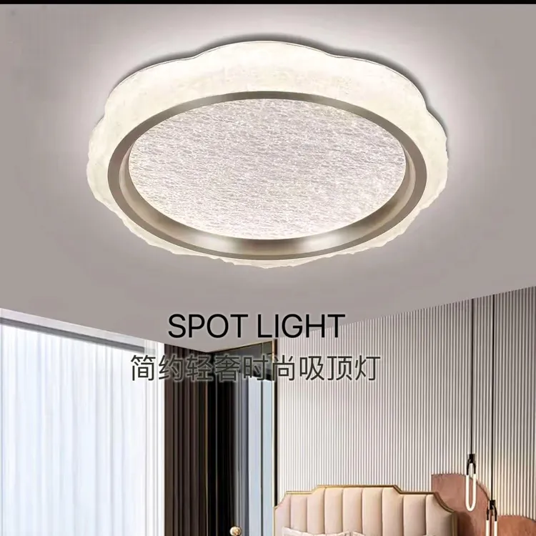 家用吸顶灯中山灯具卧室灯北欧轻奢书房卧室简约创意房间圆形