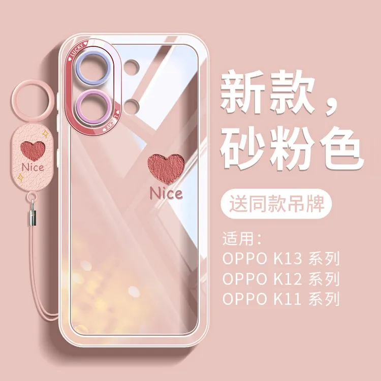 适用oppok13turbo手机壳全包oppo外壳k13turbopro软硅胶透明高级