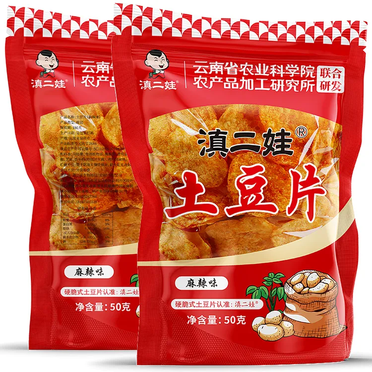 滇二娃农科院麻辣土豆片大包香脆零食小吃洋芋丝薯片云南特产50克