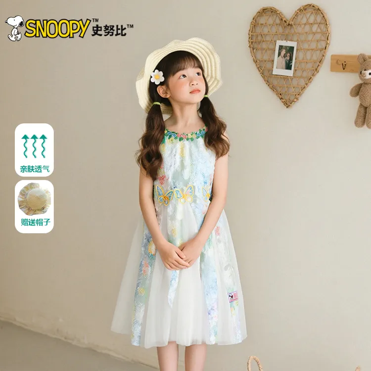 Snoopy/史努比2025新款夏款甜美洋气  蝶舞花间连衣裙TYX7368