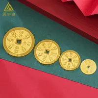 领丰金足金9999实心八卦币投资金纯黄金平安扣金币纪念礼物