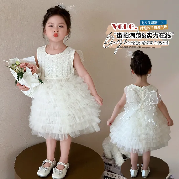 女童夏季连衣裙2025新款儿童洋气生日礼服蛋糕裙女宝宝无袖公主裙