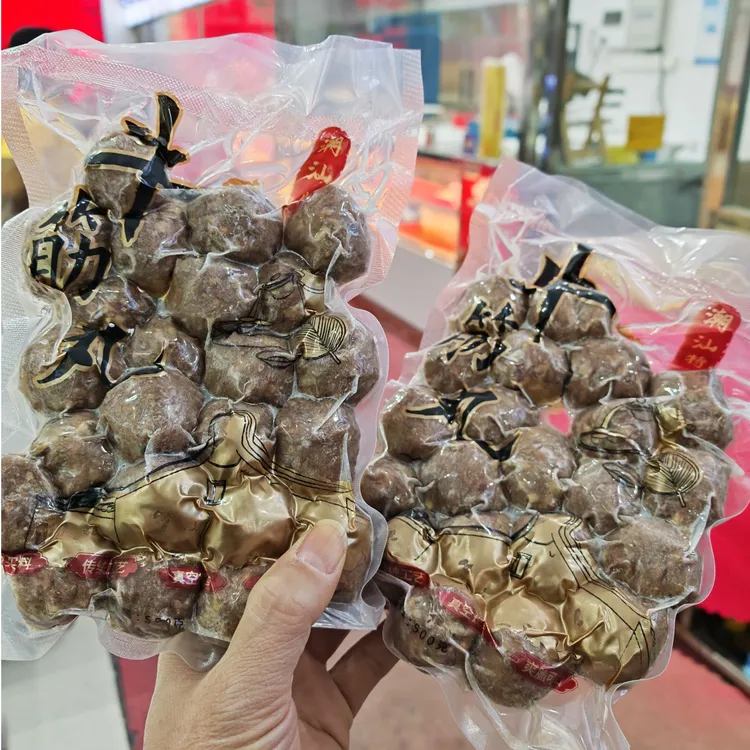 康记海鲜 · 正宗潮汕牛肉丸粉丝回馈福利价500g/包