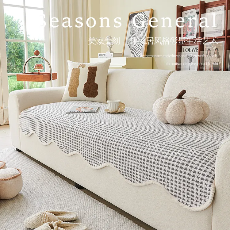 (异形界格)沙发垫四季通用高级感客厅沙发防滑坐垫盖布