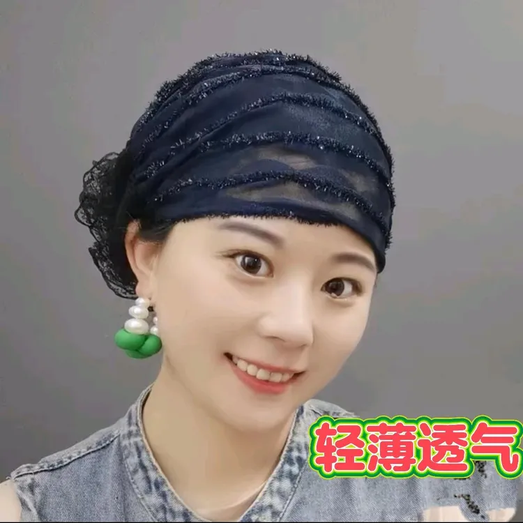 头巾帽帽子无檐条纹洋气防尘碎发妈妈帽轻薄透气蕾丝遮白发包头帽