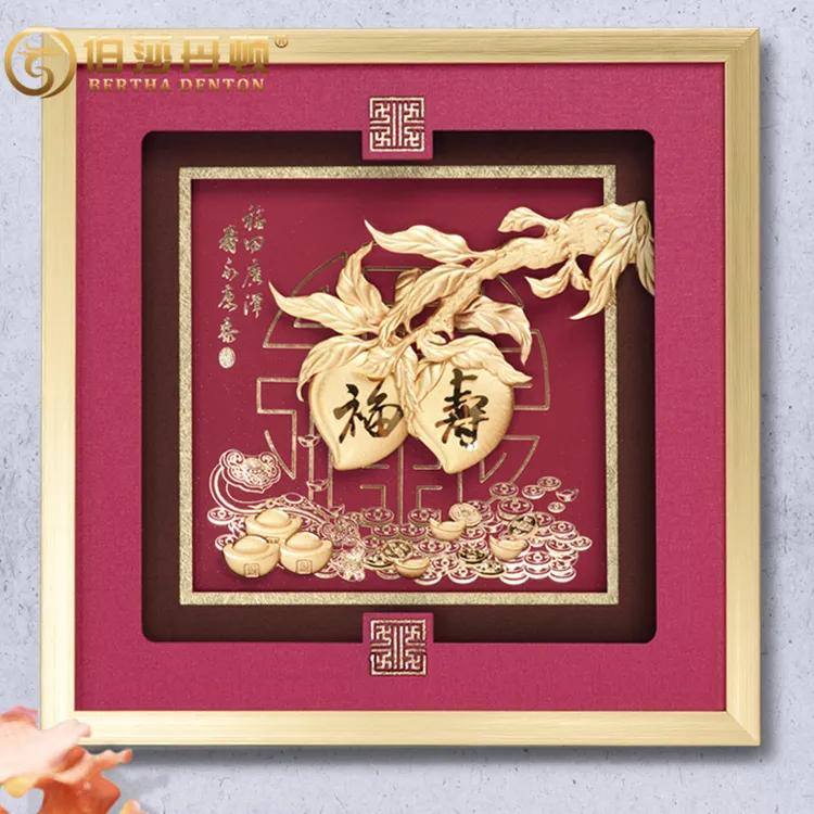 BERTHA DENTON/伯莎丹顿寿桃金箔画送贺寿星礼品长辈生日6080大寿