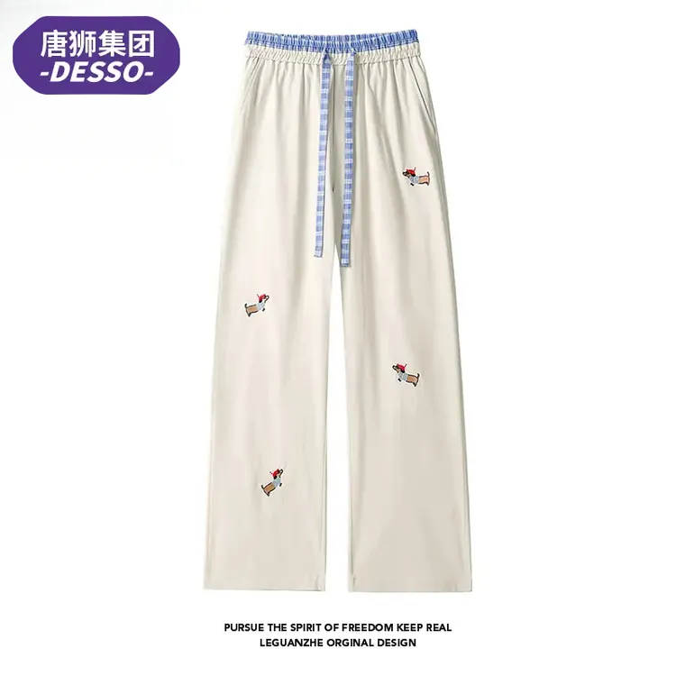 唐狮集团DESSO小狗夏季百搭松紧腰薄款情侣冰丝宽松直筒休闲裤子