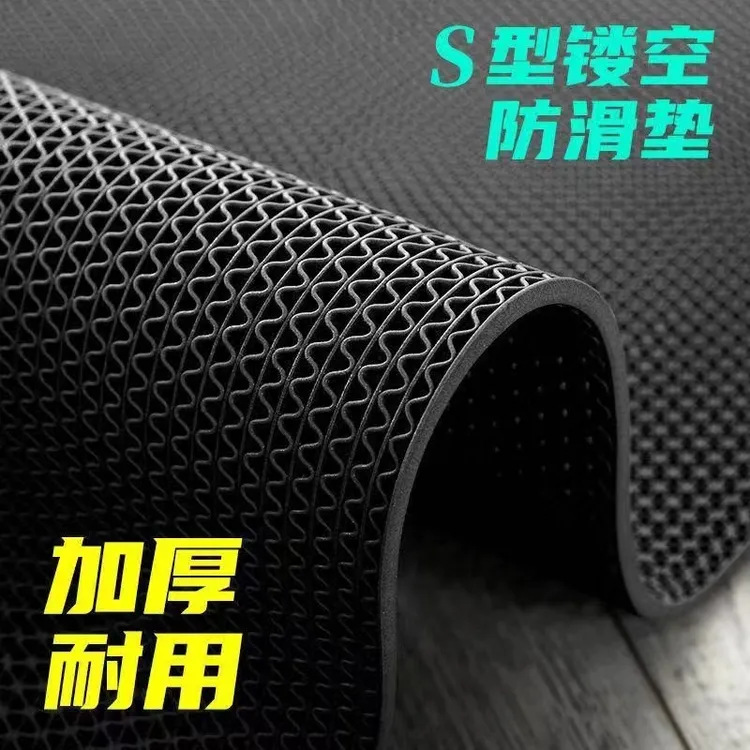 加厚洗衣机防震垫通用滚筒洗衣机防滑垫静音防移动固定底座减震垫