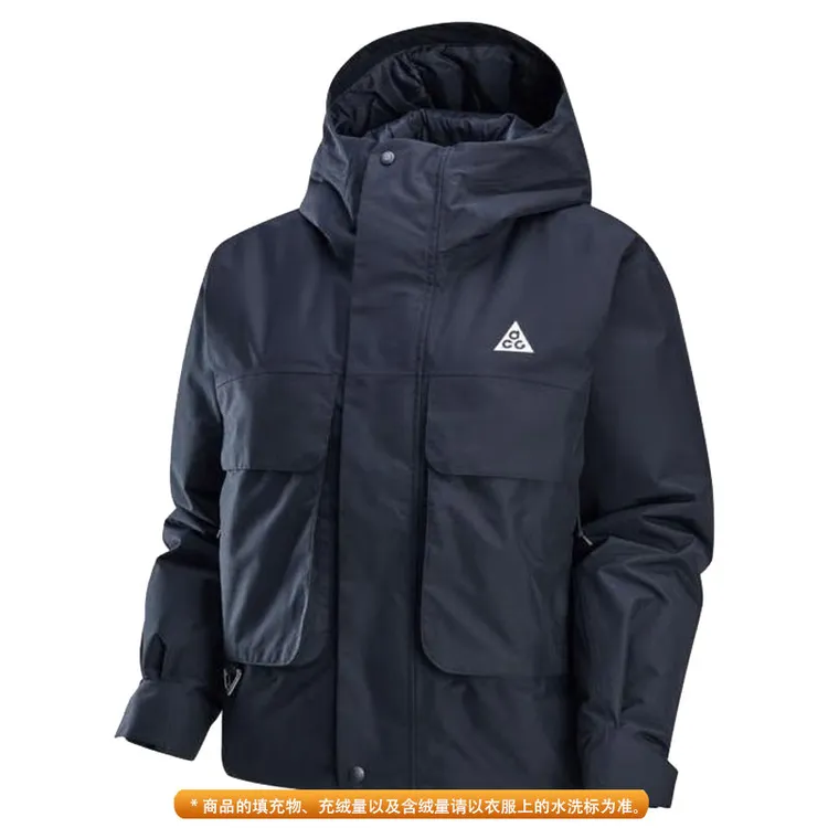 Nike耐克女子SF PRMLFT运动休闲棉服FV7328-010