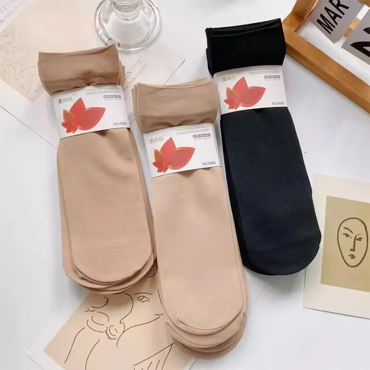 女士袜子加厚钢丝袜松口袜丝袜女肉色黑色防勾丝耐磨耐穿长款丝袜