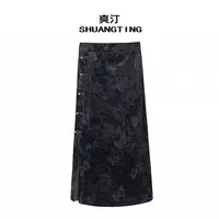 Jokara/丘可儿【方秋】高级感织花丝绒裙中长款重磅提花半身裙秋冬