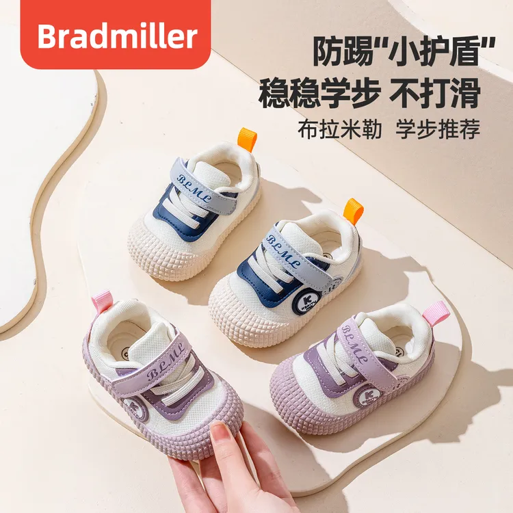 春季2025年新款网布单鞋0-2岁软底男童鞋透气宝宝婴幼儿女童鞋