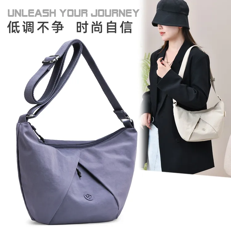 2025新款百搭腋下包休闲小巧牛津布单肩包户外尼龙防泼水斜挎背包