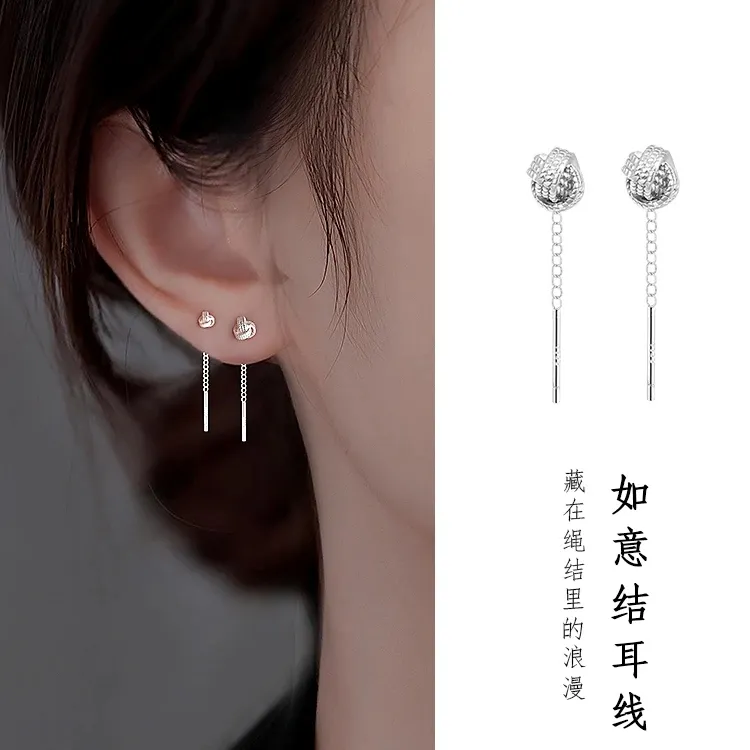 合金耳饰 新款如意耳线耳饰高级感气质时尚百搭耳钉免摘耳饰商品图