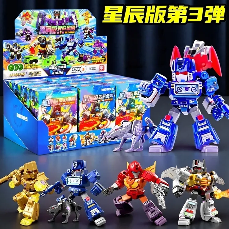 变形金刚星辰版第四弹积木人盲盒拼装玩具擎天柱迷你收藏手办模型