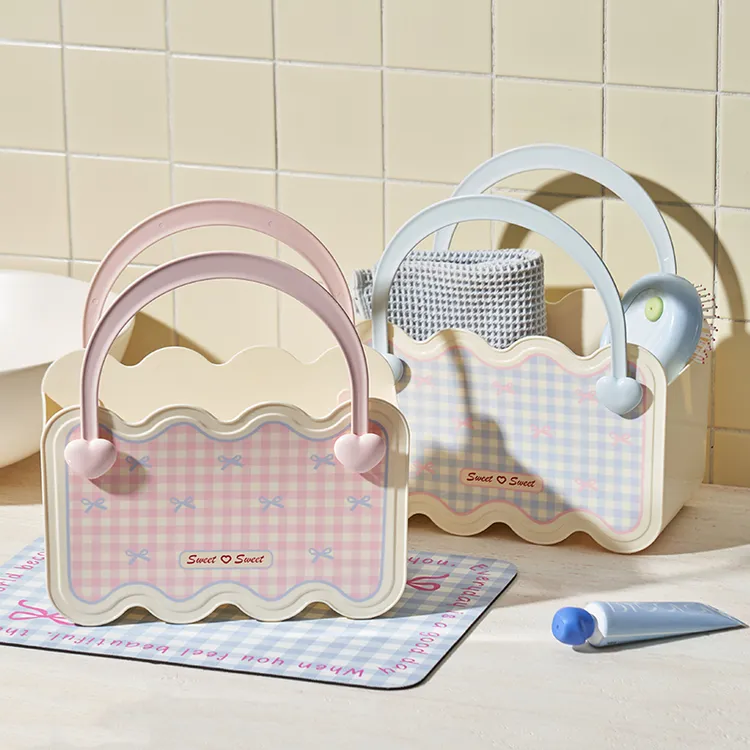 法式甜心收纳篮浴室手提洗澡篮高颜值学生洗漱沥水浴篮干湿分离