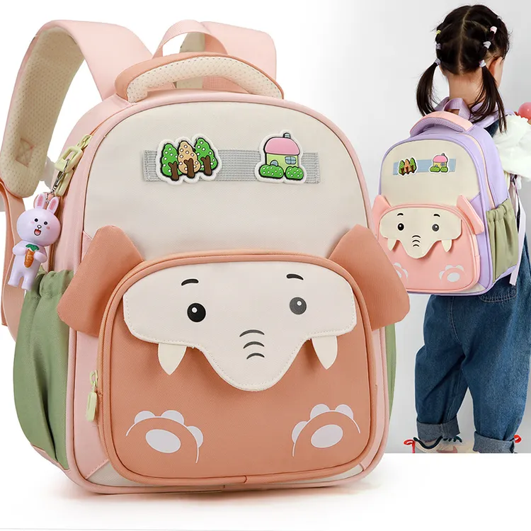 幼儿园书包女孩小中大班公主可爱带胸扣双肩包男童3-6岁防水背包