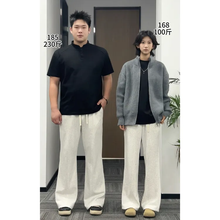 斜切微喇大码卫裤男美式复古cleanfit裤子显瘦遮肉直筒宽松休闲裤