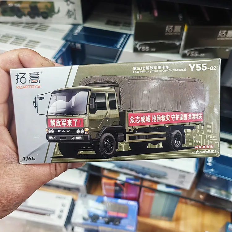 拓意1/64解放卡车救灾套装合金车模平头柴军事运输车微缩场景摆件