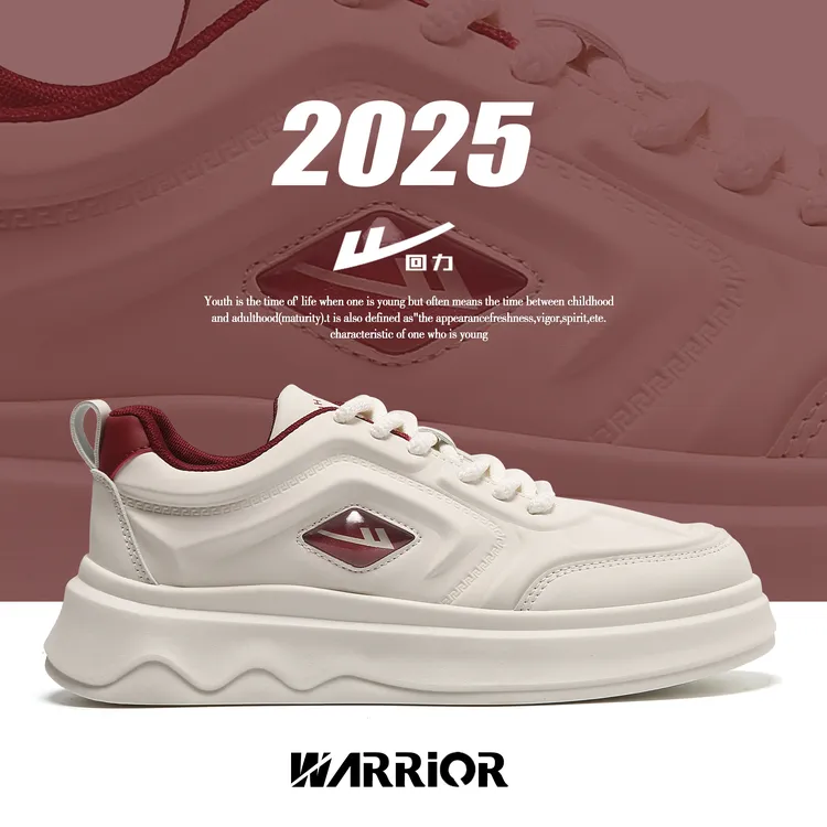 回力运动皮面板鞋2025男鞋秋季潮流防滑软底休闲鞋防水时尚小白鞋