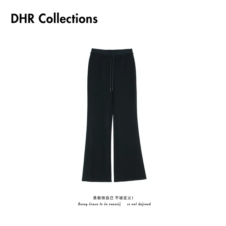 豆豆6【微喇小黑裤】莫代尔时尚百搭秋款中高腰休闲裤女-DQ1633