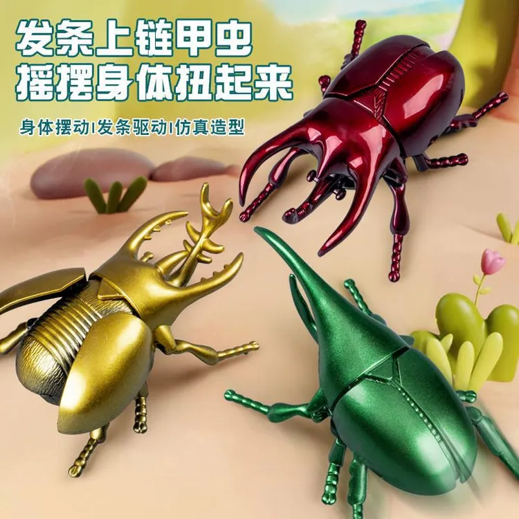 创意上弦发条仿真昆虫爬行网红网红款儿童玩具炫酷小玩具